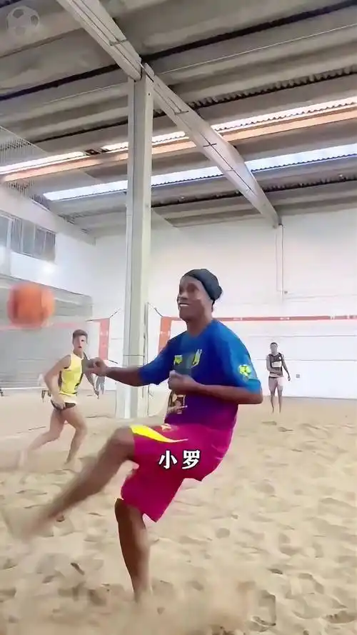 球赛场上